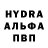 Первитин винт Aaron553