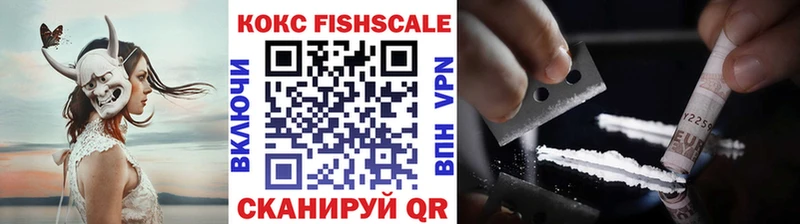 COCAIN Эквадор  hydra сайт  Льгов 