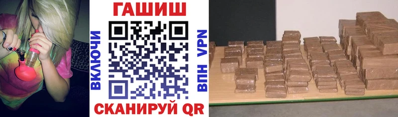 blacksprut маркетплейс Льгов ГАШ гарик