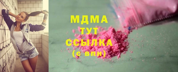 героин Алзамай