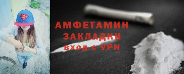 крисы Алексеевка