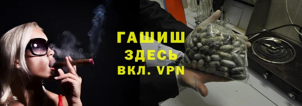 героин Алзамай