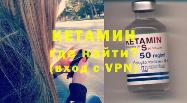 крисы Алексеевка