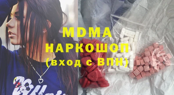 героин Алзамай