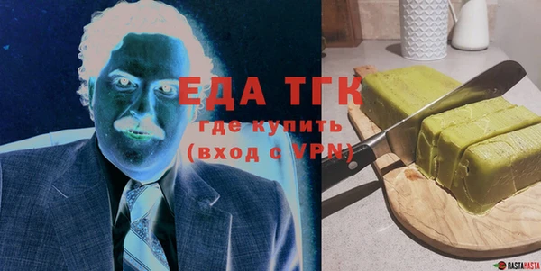 MDMA Premium VHQ Алексин