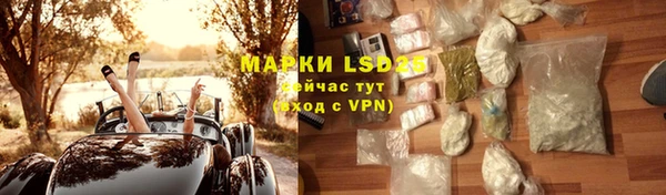крисы Алексеевка