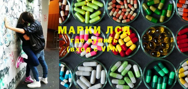 крисы Алексеевка