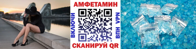 Первитин Декстрометамфетамин 99.9%  Льгов 