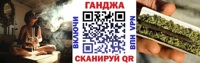 hydra сайт Льгов мориарти официальный сайт Бошки Шишки AK-47